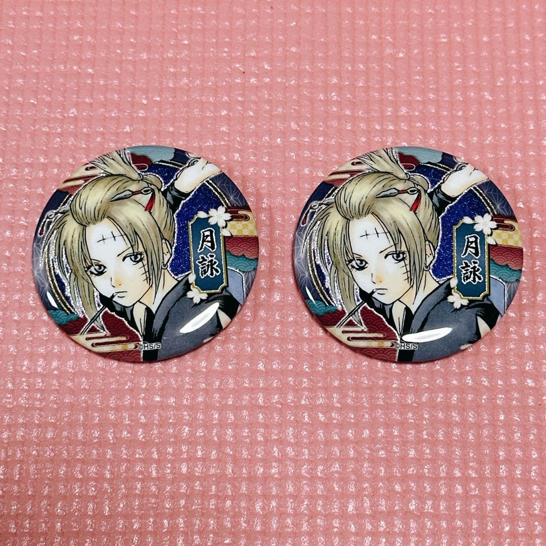 Amazon.co.jp: 銀魂 月詠 中国限定 缶バッジ 2点セット ジャンプ